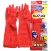 Thickened red rubber gloves, anti-slip and wear-resistant, household cleaning and labor protection gloves Item Picture